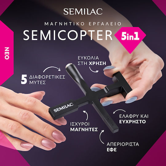 Semilac Magnetic Tool 5-in-1 Semicopter