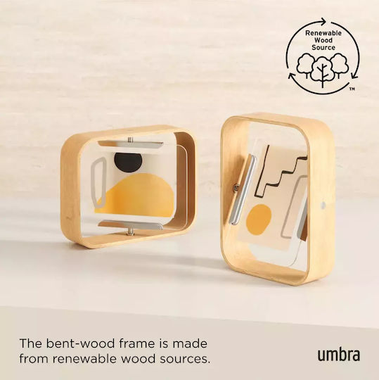 Umbra Picture Frame with Beige Frame