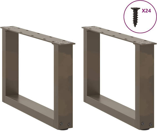 vidaXL Metallic Furniture Leg 2 Pieces Suitable for Table / Coffee Table 50x30cm Anthracite Brown