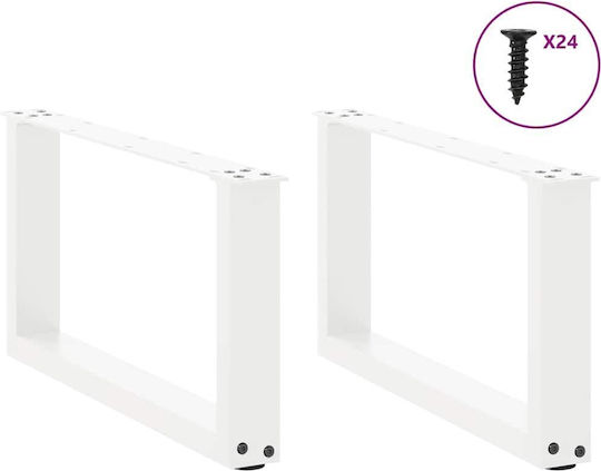 vidaXL Metallic Furniture Leg 2 Pieces Suitable for Table / Coffee Table 60x30cm White