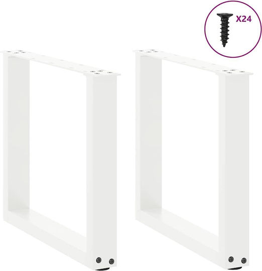 vidaXL Metallic Furniture Leg 2 Pieces Suitable for Table / Coffee Table 50x72x42cm White