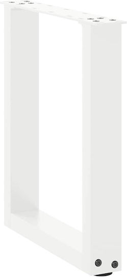 vidaXL Металик Крак На Мебел 2 Бройки Подходящ За Маса / Малка Маса 28x42см Бял