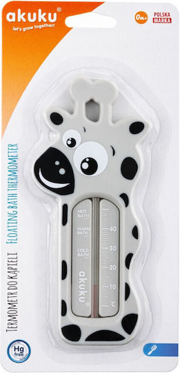 Giraffe Bath Thermometer Akuku Grey 0394