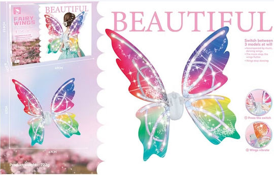 De carnaval Aripi Multicolor 1buc
