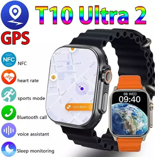 T900 Ultra Smartwatch with Heart Rate Monitor (Gray)