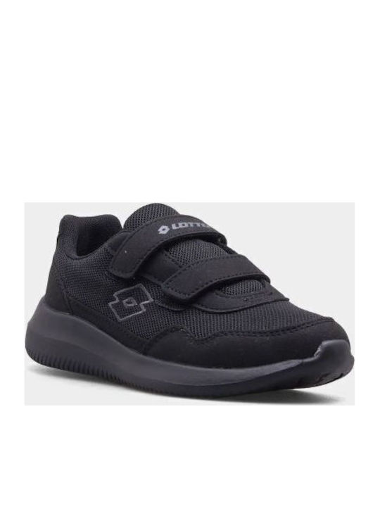 Παιδικά Sneakers με Σκρατς Μαύρα