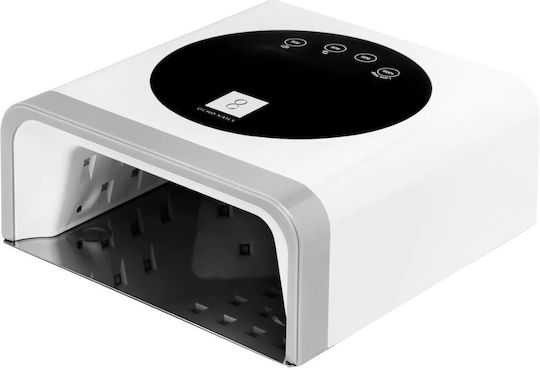 Activeshop Επαναφορτιζόμενο Φουρνάκι Νυχιών UV / LED Μπαταρίας 72W Λευκό