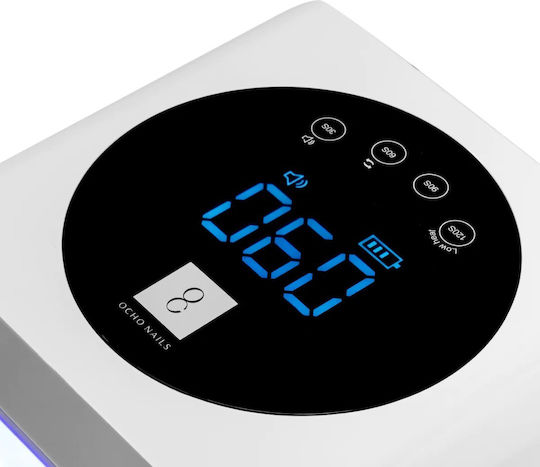 Activeshop Επαναφορτιζόμενο Φουρνάκι Νυχιών UV / LED Μπαταρίας 72W Λευκό