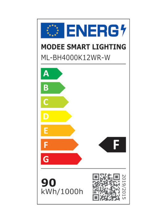 Modee Lighting Plafonieră de Exterior cu LED Integrat în Culoare Alb ML-BH4000K12WO-W