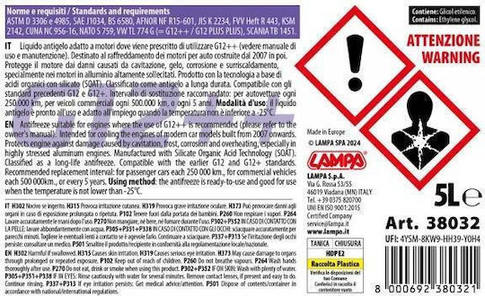 Lampa Premium Series G12++ Антифриз за охладителна течност Автомобил G12++ / G12 / G12+ -25°C/+105°C 5лт
