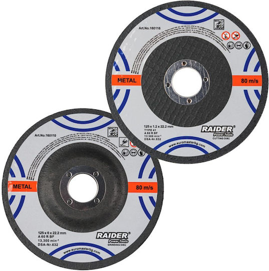 Raider R20 Τροχός 125mm Μπαταρίας με Ρύθμιση Στροφών 1x4Ah