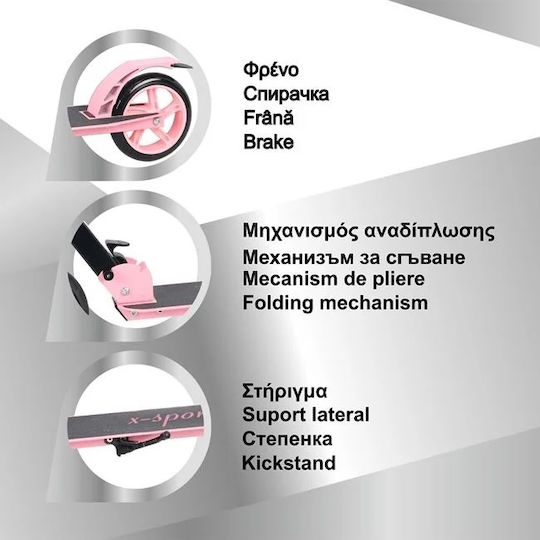Scutere Copii Dитрохо Roz