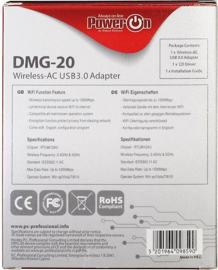 Inter-Tech DMG-20 USB Netzwerkadapter Mit Drahtloser Wi-Fi Verbindung 1200Mbps