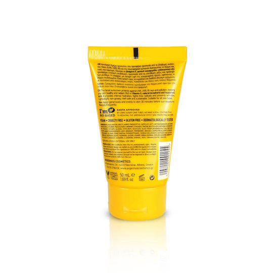 AVGERINOS Summer Addict Sonnencreme Creme Gesicht SPF50 50ml