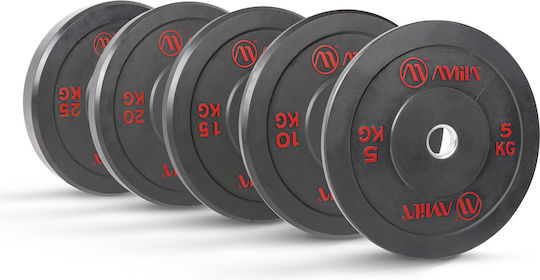 AMILA Set of Plates Olympic Type Rubber 1 x 20kg Φ50mm