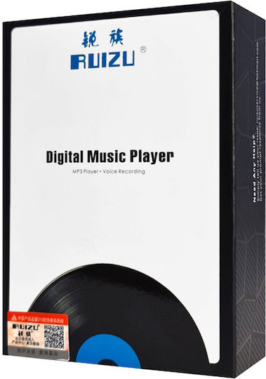 Ruizu M7 MP3 Player (16GB) with Touch Screen 2.8" Black