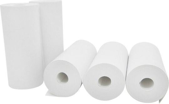 EasyPix Photo Paper for Printers Inkjet 25 Sheets
