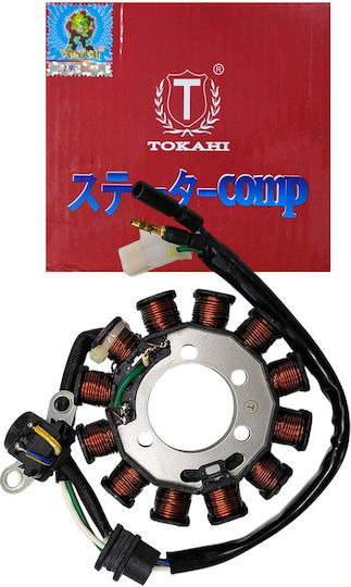 Tokahi Coils Motorcycle MA62