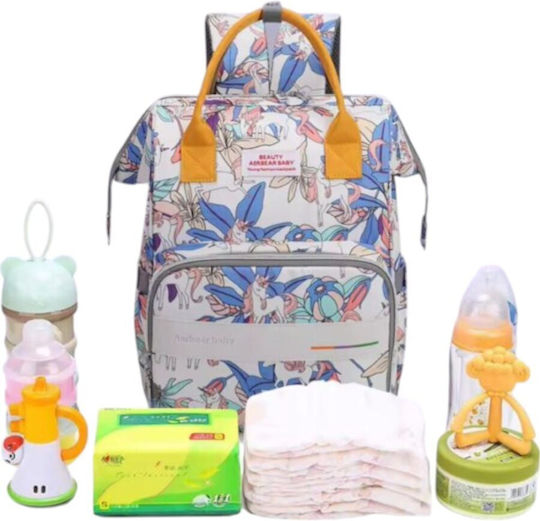 Queen Mother Τσάντα-Αλλαξιέρα Πλάτης Aerbear Baby Πολύχρωμη 30x15x42εκ.