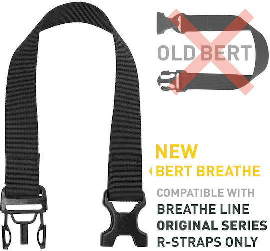 Blackrapid Bert Breathe Extender 362005