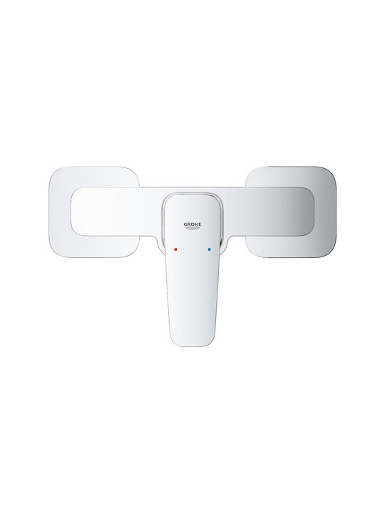 Grohe Mischung Bade- / Duscharmatur Dusche Silber