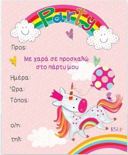 Fun Creations 6 Einladungen Einhörner PR114
