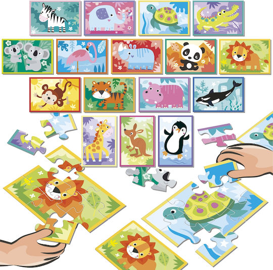Детски Пъзел 9бр Educa