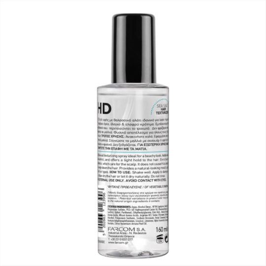 Farcom Sea Salt Spray 160ml