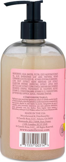 Camille Rose Anti-Frizz Hair Spray for Curls 355ml