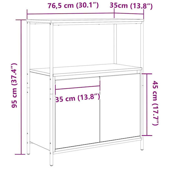 vidaXL Ντουλάπι Μπάνιου 76.5x35x95cm Sonoma