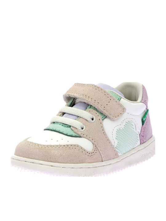 Παιδικά Sneakers με Σκρατς Λευκά