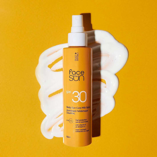 Dust+Cream Face The Sun Wasserdichtes Sonnencreme-Gel für den Körper SPF30 150ml
