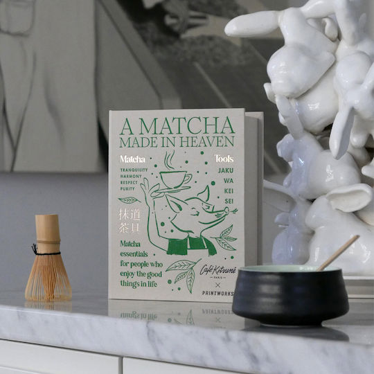 Комплект прибори за матча чай Printworks X Cafe Kitsuné A Matcha Made In Heaven бежов