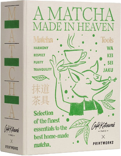 Комплект прибори за матча чай Printworks X Cafe Kitsuné A Matcha Made In Heaven бежов