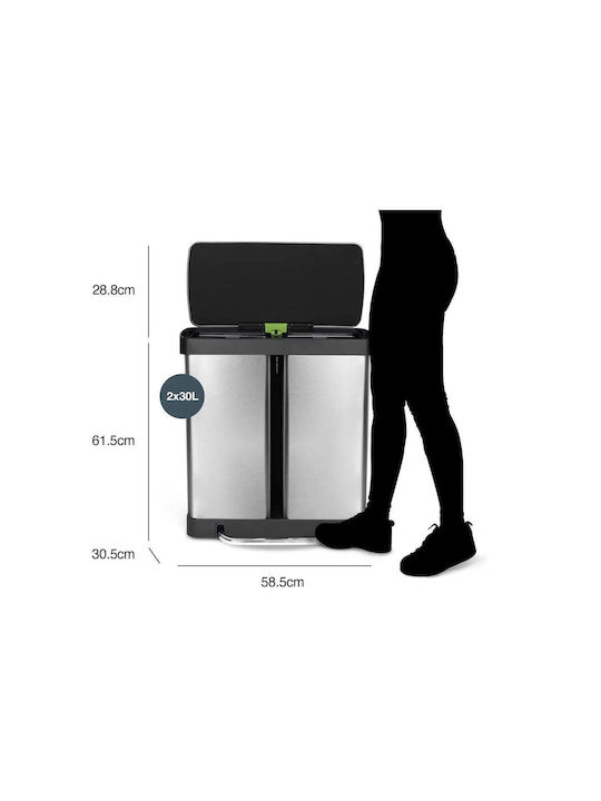 HKoenig Coș De Gunoi De Reciclare Din Oțel Inoxidabil Cu Pedală Argintiu 58.5x61.5x30.5cm