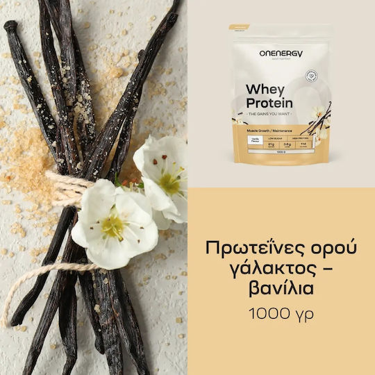 OnEnergy Whey Protein Protein Whey with Flavor Vanilla 1kg