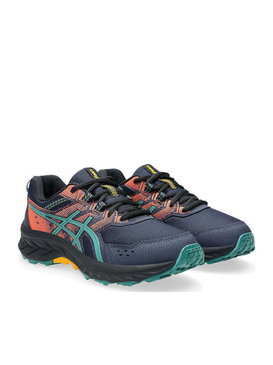 Pre-venture 9 Gs Kids Sports Shoes Running with Laces Multicolour