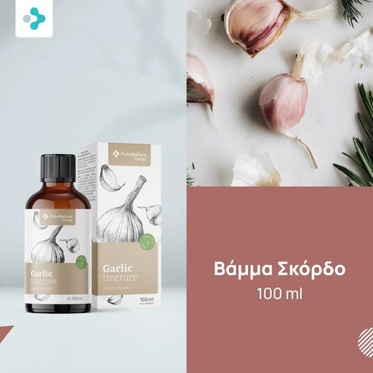 FutuNatura Настойка Garlic 50мг 100мл