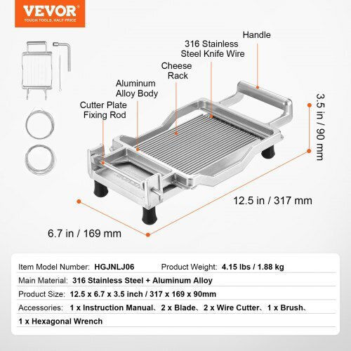 Vevor Κόπτης Τυριού Μεταλλικός