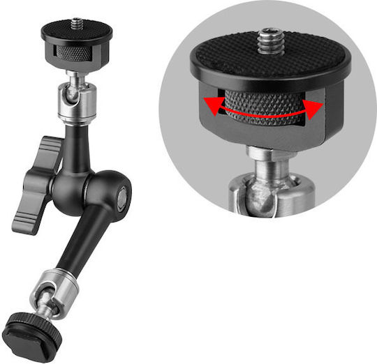 Bază Braț Greu E-image Eiα49p