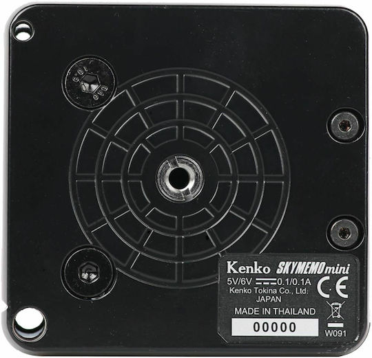 Kenko Skymemo Mini Portable Tracking Platform