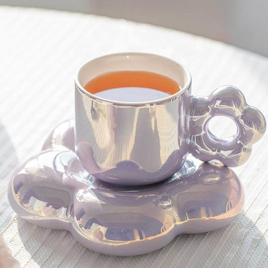 Disoza Tasse Kaffee Keramik Braun 250ml