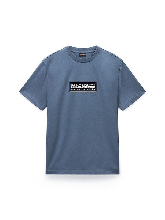 S-box T-shirt GALLERY