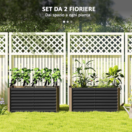 Outsunny Комплект 2 Сандъчета Dark Gray