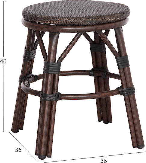 Σκαμνάκι από Αλουμίνιο Chino 36x36x46cm Σκαμνάκι από Αλουμίνιο Chino 36x36x46cm