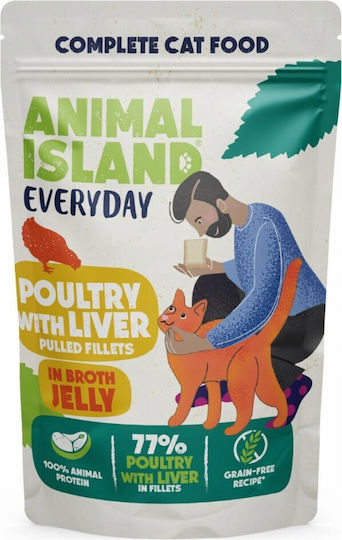 Animal Island Υγρή Τροφή για Γάτες σε Φακελάκι με Πουλερικά και Συκώτι 12x85gr