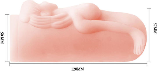 Baile Lady Masturbator BM-009005N 1buc