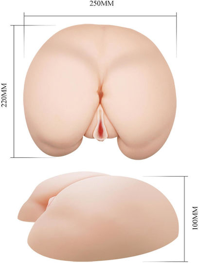 Baile Skin Flesh Masturbator Butt