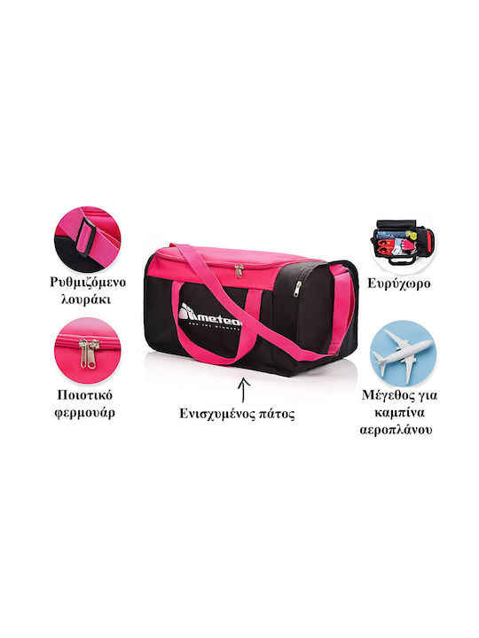 Meteor Gym Shoulder Bag Pink