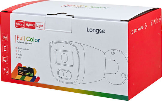 Longse BMSCKL2RC-28PM IP Κάμερα Παρακολούθησης Full HD 1080p Αδιάβροχη με Μικρόφωνο και Φακό 2.8mm